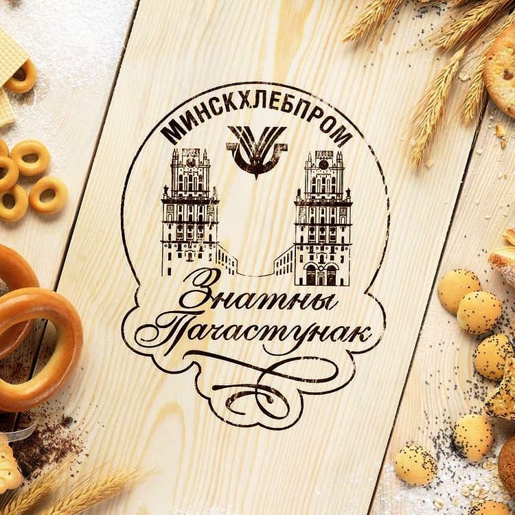 Минском хлебозаводе №5
