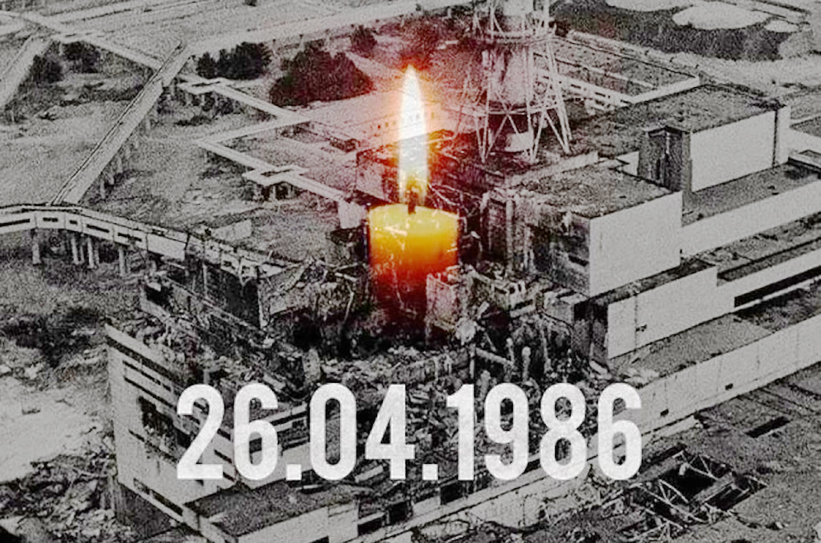 Память жертв аварии на Чернобыльской АЭС почтили в Минске