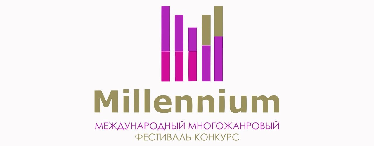 “Millennium”