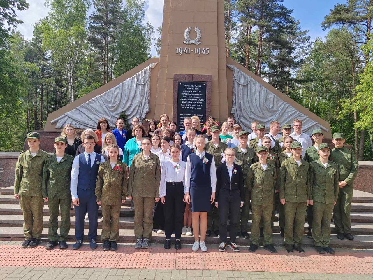 Это надо не мертвым, это надо живым!