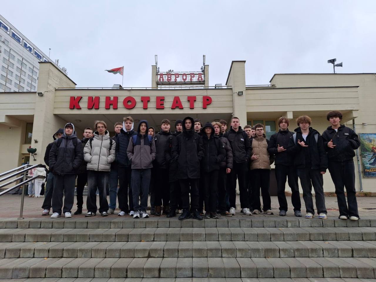 «МЕМОРИАЛЬНЫЕ КОМПЛЕКСЫ БЕЛАРУСИ»