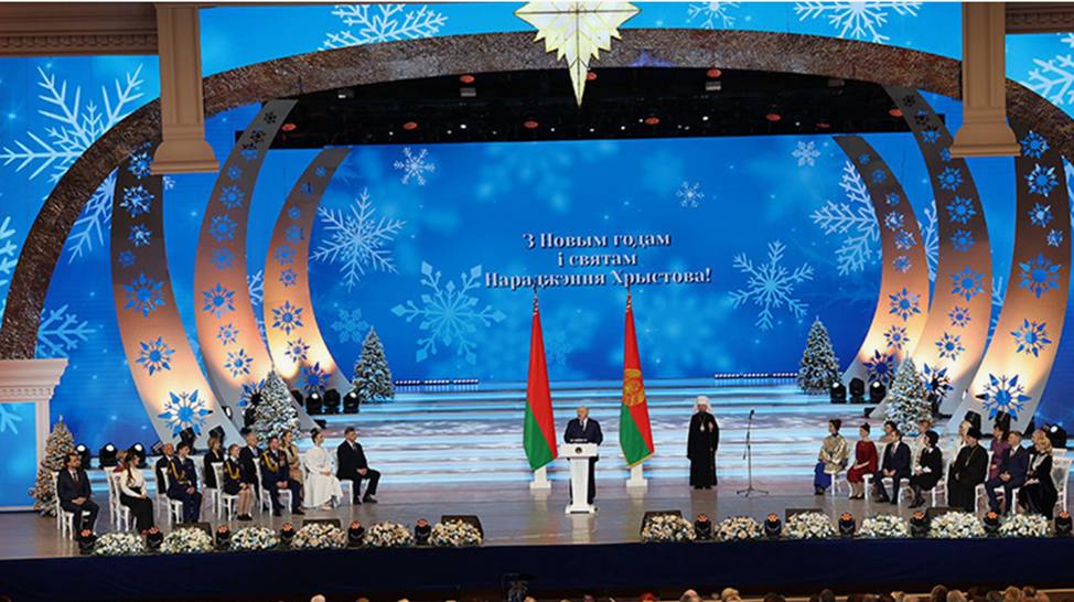 «За духовное возрождение»