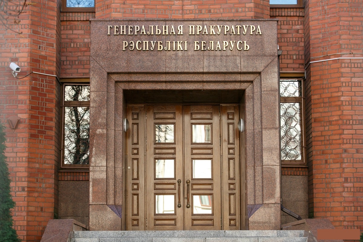Кража, мошенничество