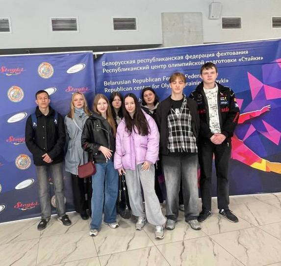 Посетили чемпионат Республики Беларусь по фехтованию