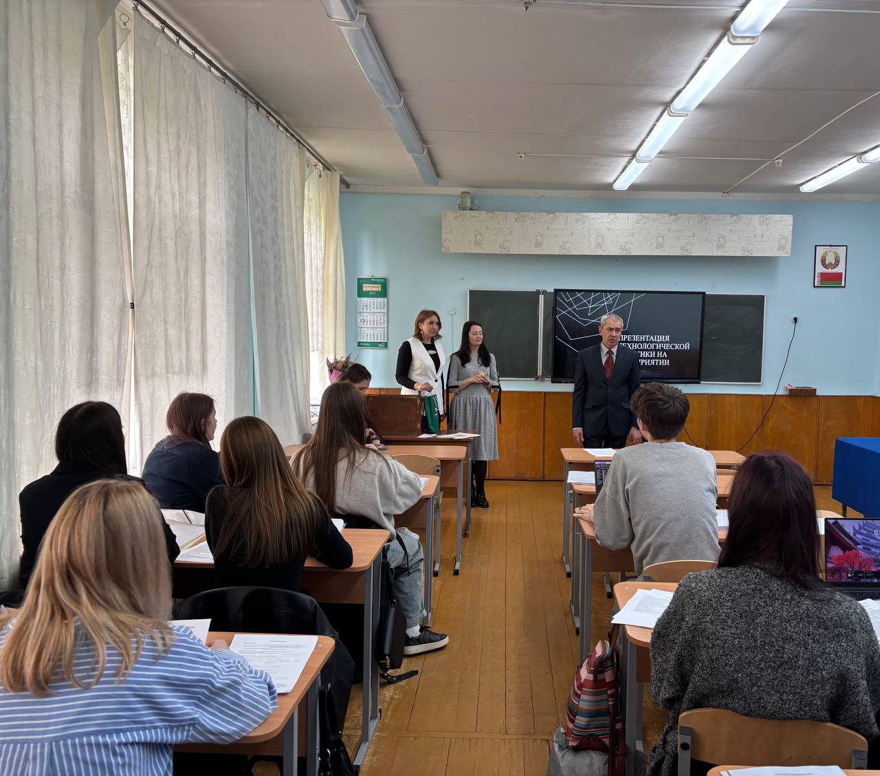 Открытая защита технологической практики в группе 458
