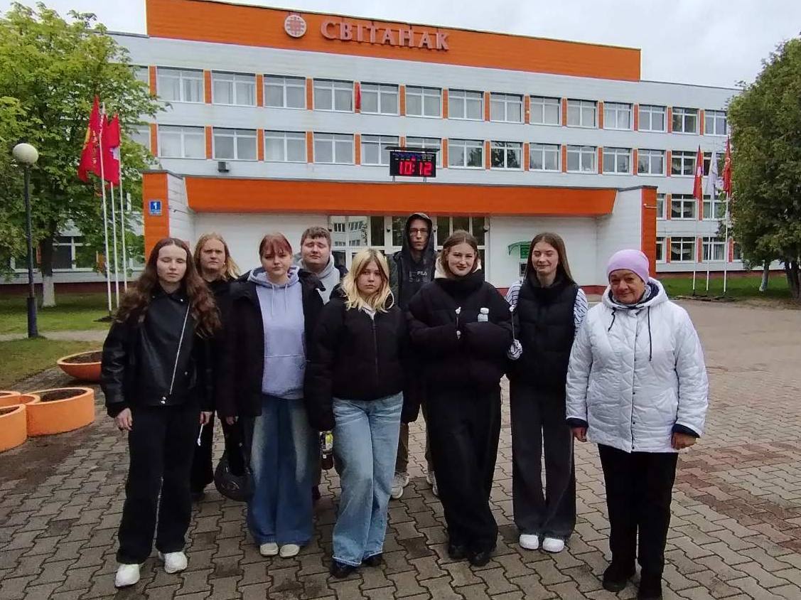 Посетили предприятие ОАО “Свитанак”