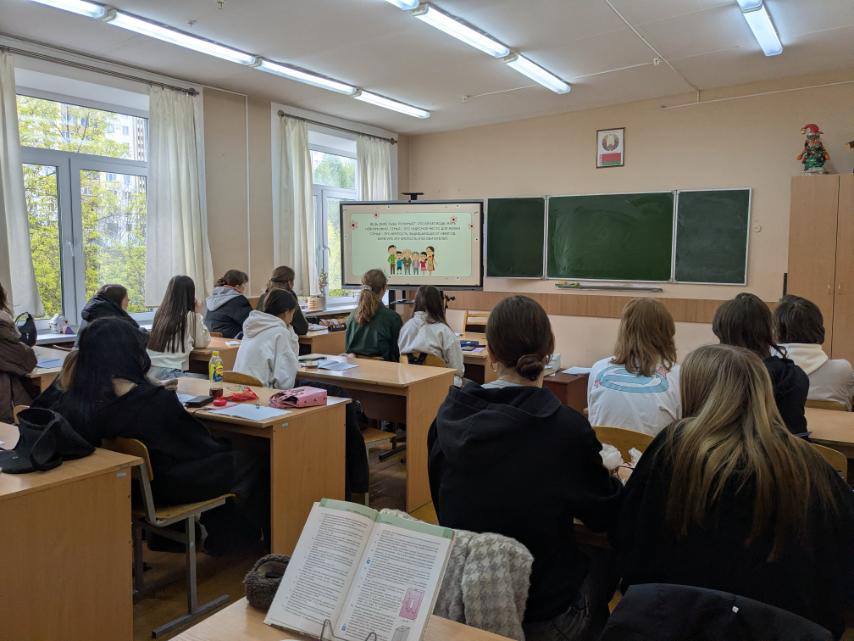 «Семья – начало всех начал»