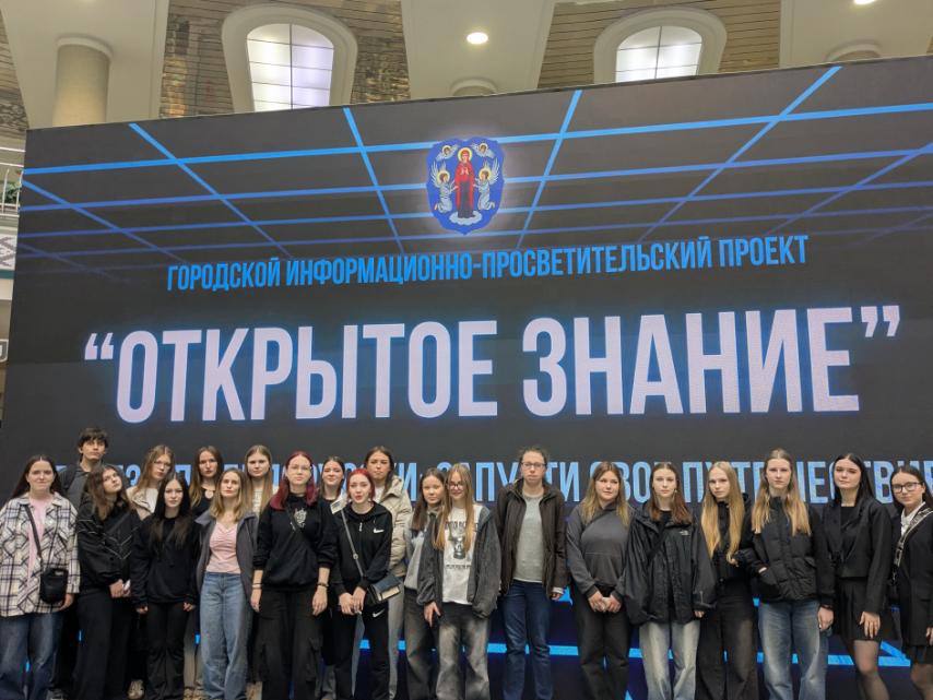 «Туризм по-белорусски. Запусти свое путешествие»