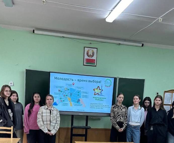 «ШАГ» – «Школа Активного Гражданина»