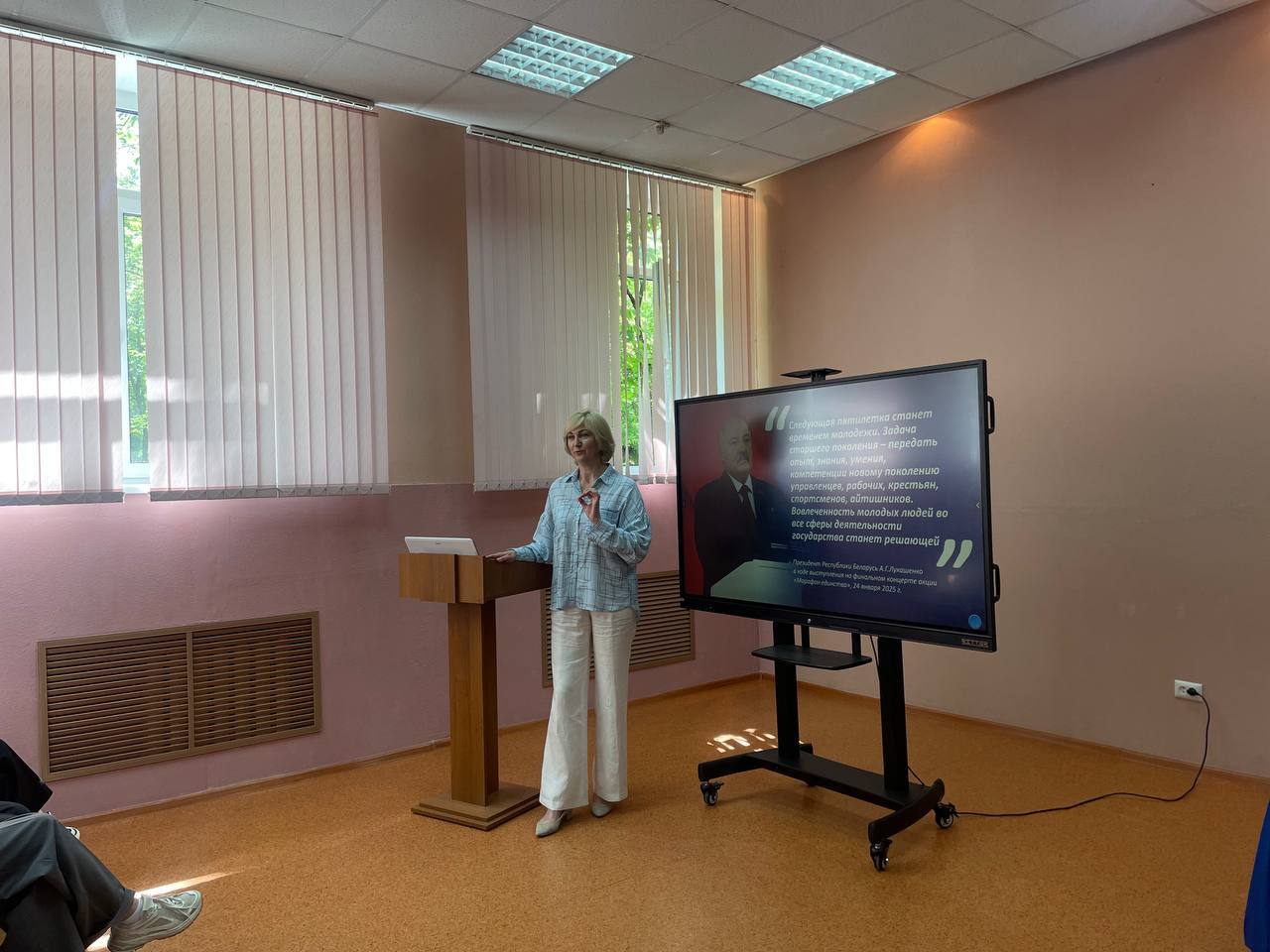 Прошла встреча с депутатом Палаты представителей Национального собрания Республики Беларусь – КУРЧАК АНЖЕЛИКОЙ ЕВГЕНЬЕВНОЙ, заместителем председателя Фрунзенской районной организации г. Минска Республиканского общественного объединения «Белая Русь» – КИМСТАЧ АНАСТАСИЕЙ ВАЛЕРЬЕВНОЙ, Членом Молодежного Совета при Палате представителей Национального собрания Республики Беларусь – СИЛЬВАНОВИЧ КАРИНОЙ СЕРГЕЕВНОЙ