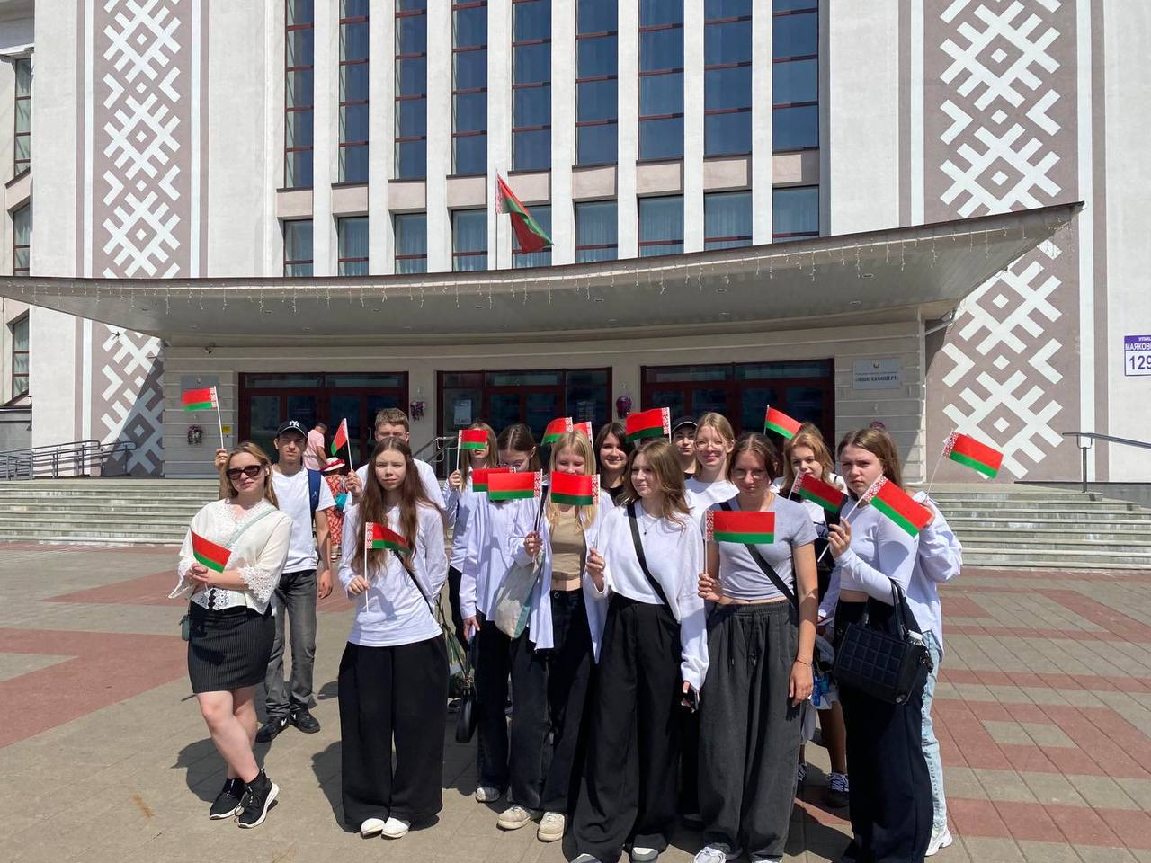 Приняли участие в общереспубликанской акции «Разам з мастацтвам» – «Слава Перемажцам»
