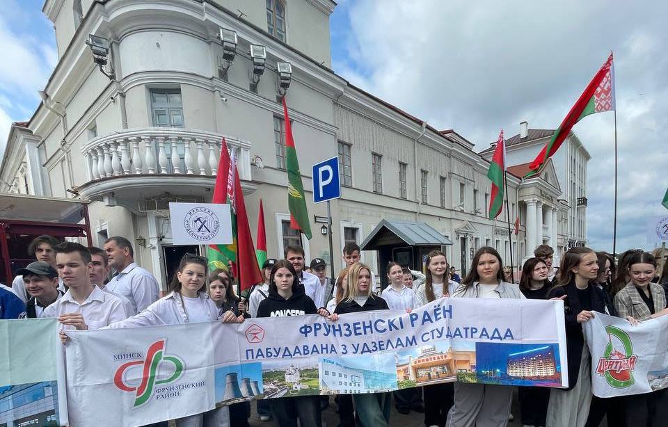 Приняли участие в торжественной церемонии открытия Третьего трудового семестра г. Минска