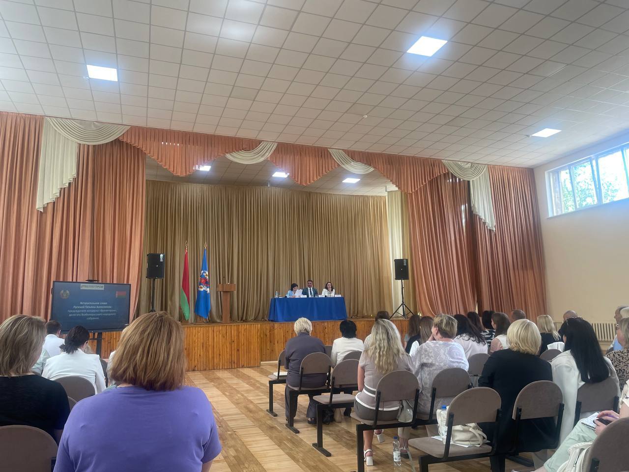 Прошло совещание с участием представителей кадровых служб, идеологов и профсоюзов предприятий концерна «БЕЛЛЕГПРОМ»