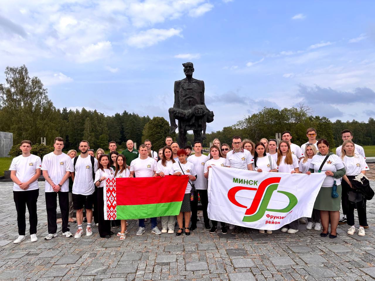 «Хатынь»