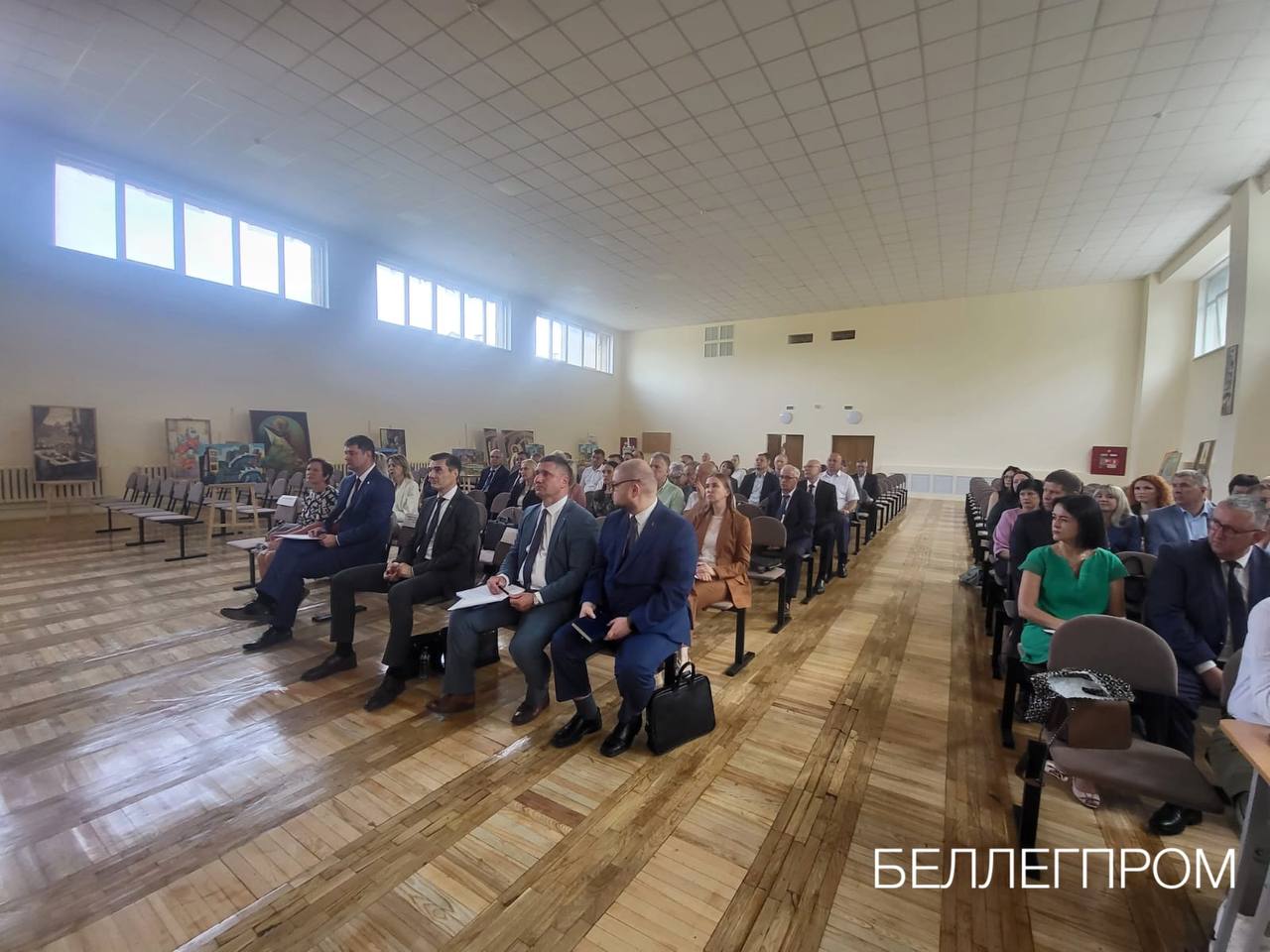 «БЕЛЛЕГПРОМ»