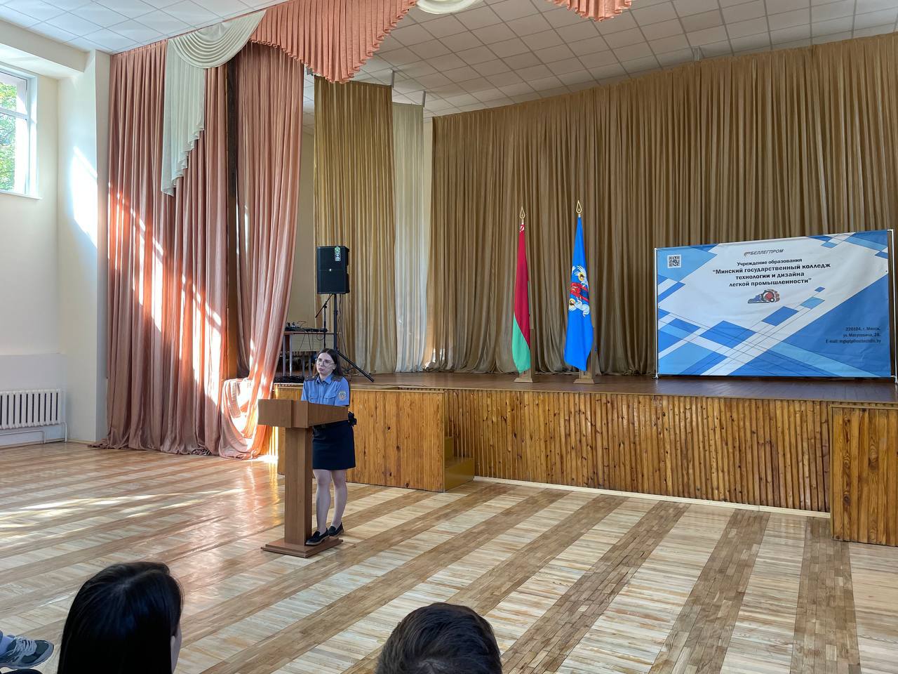 Этот разговор — не для того, чтобы напугать, а чтобы предупредить.
