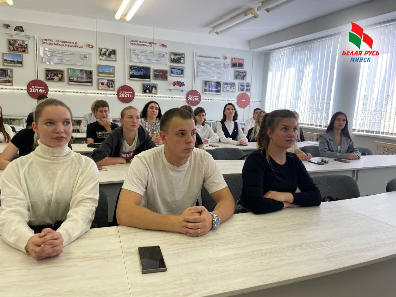 «17 граней Единства»
