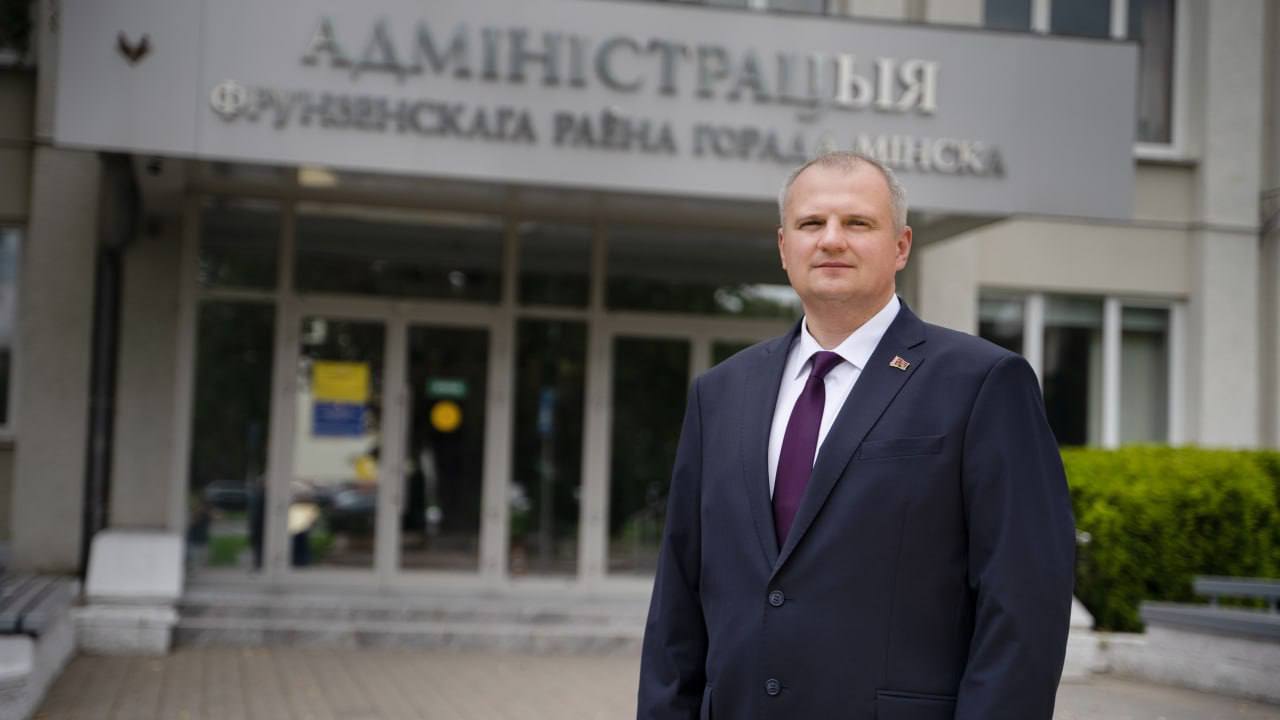 Уважаемые жители Фрунзенского района города Минска!