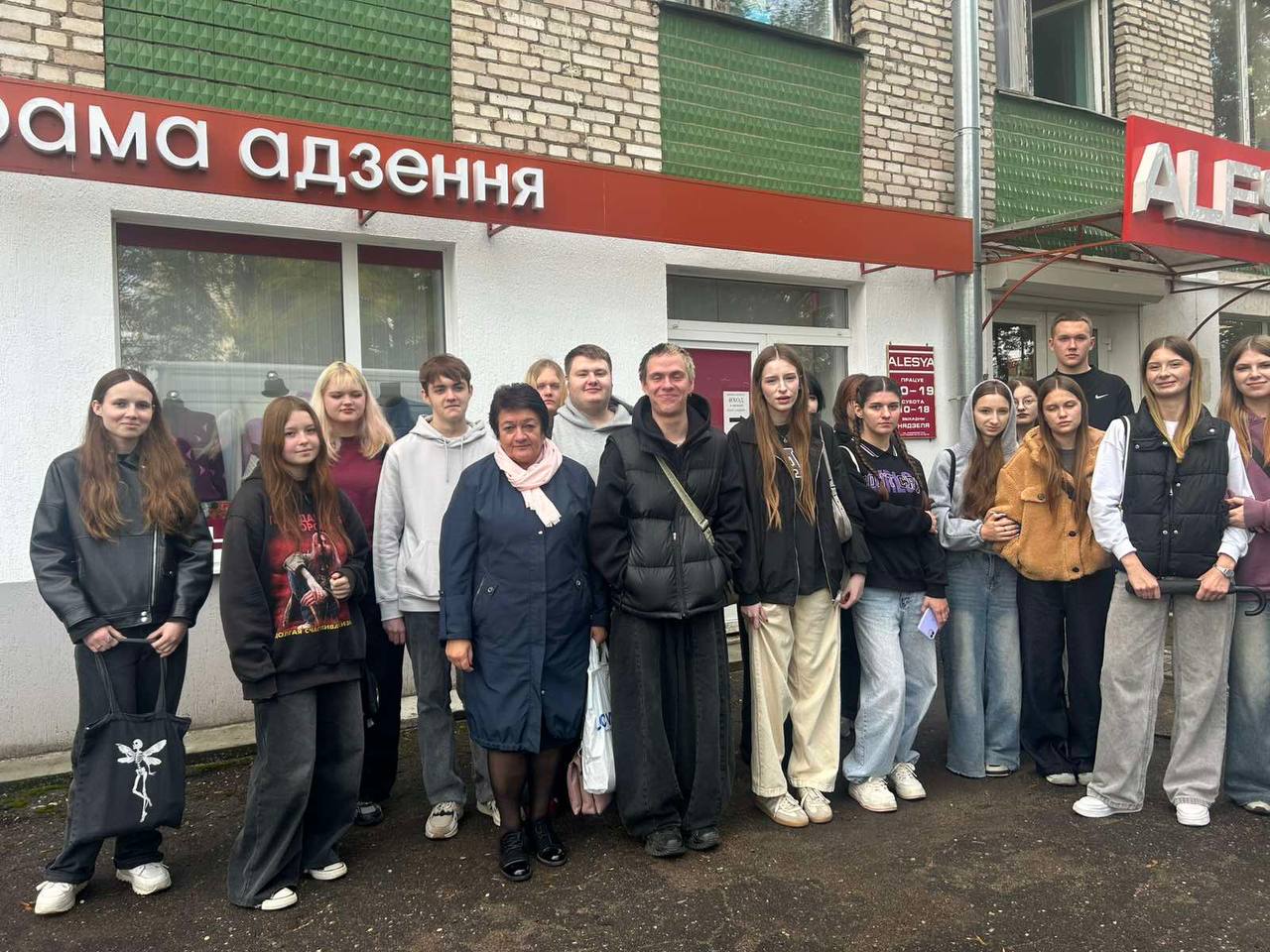 Посетили трикотажную фабрику «Алеся»