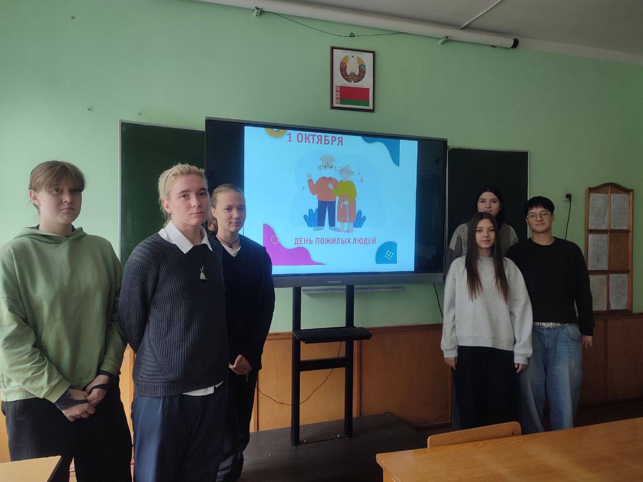 Прошла диалоговая площадка, посвященная Международному Дню пожилых людей