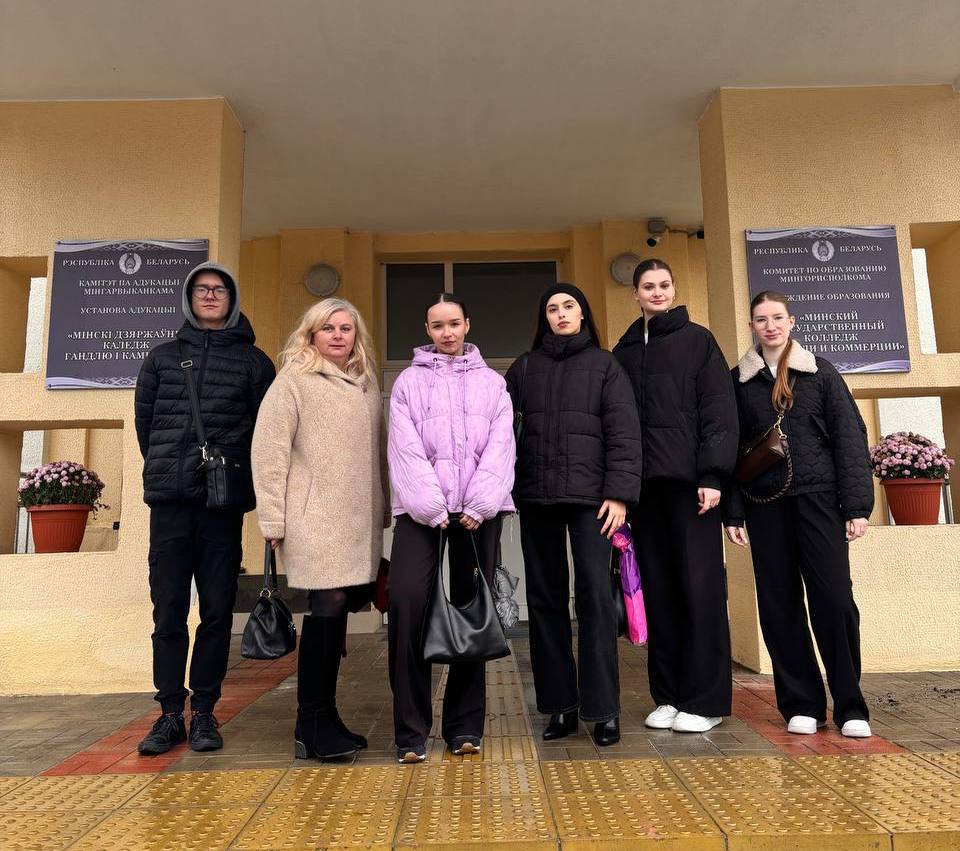 “Торговый лабиринт”