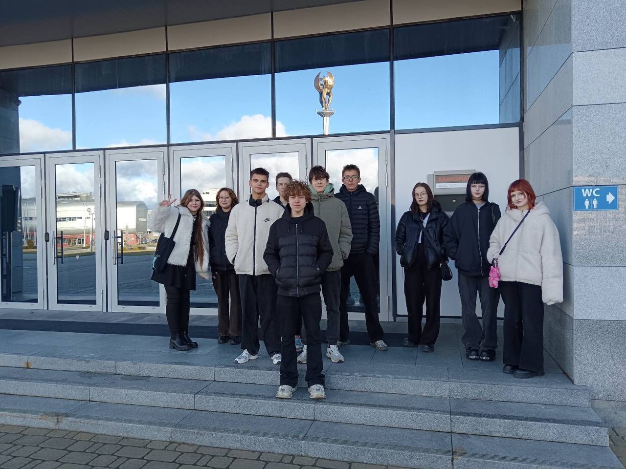 Посетили Международный турнир по индорхоккею