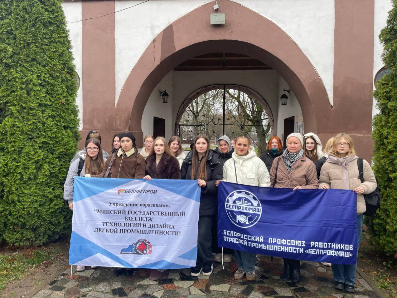 Посетили экскурсию в «Дукорский маёнтак»