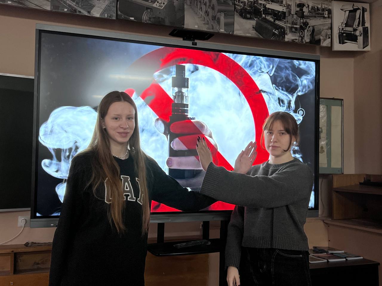 «Вейпинг? Что это такое и чем опасно это увлечение»