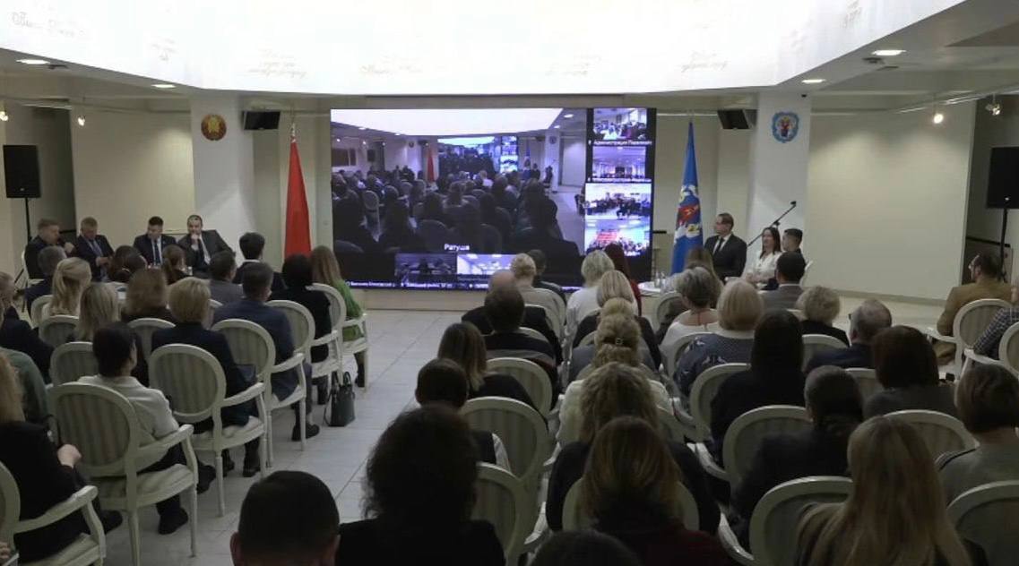 «Кибербезопасность и профилактика киберпреступлений»