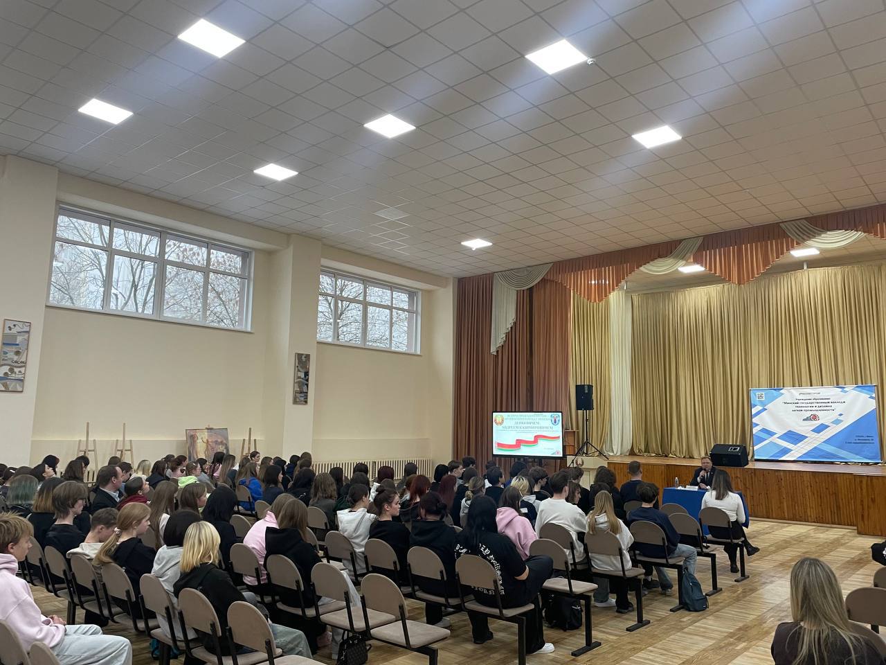 Прошла профилактическая диалоговая площадка совместно с Председателем Суда Фрунзенского района г. Минска