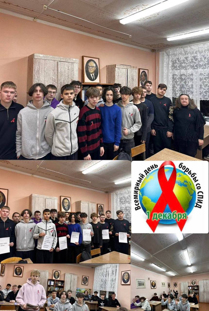 “Я люблю тебя, жизнь”