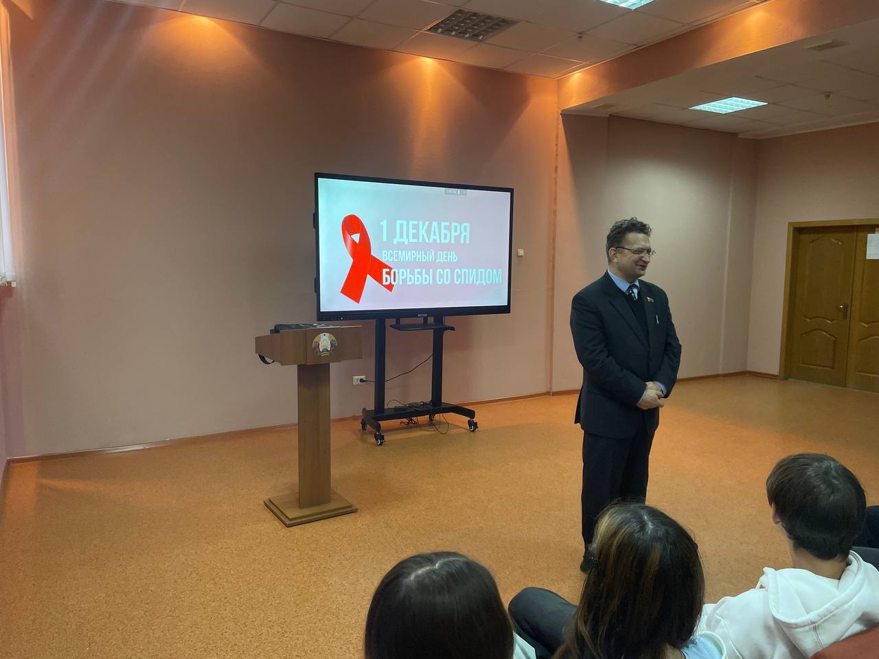 Прошла важная диалоговая площадка