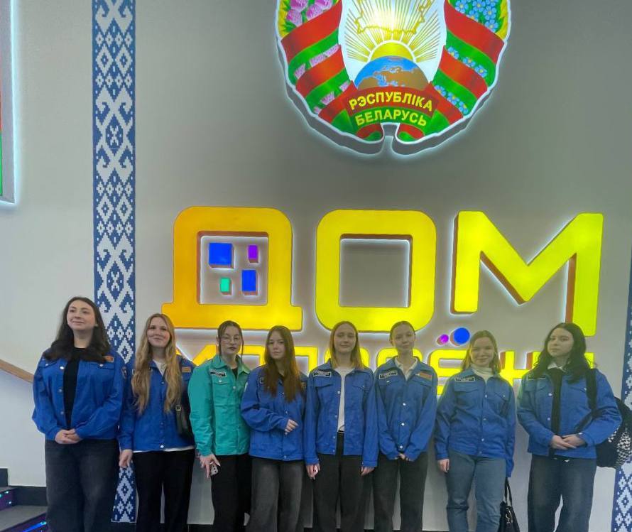 Приняли участие в Торжественной церемонии закрытия Третьего трудового семестра г. Минска