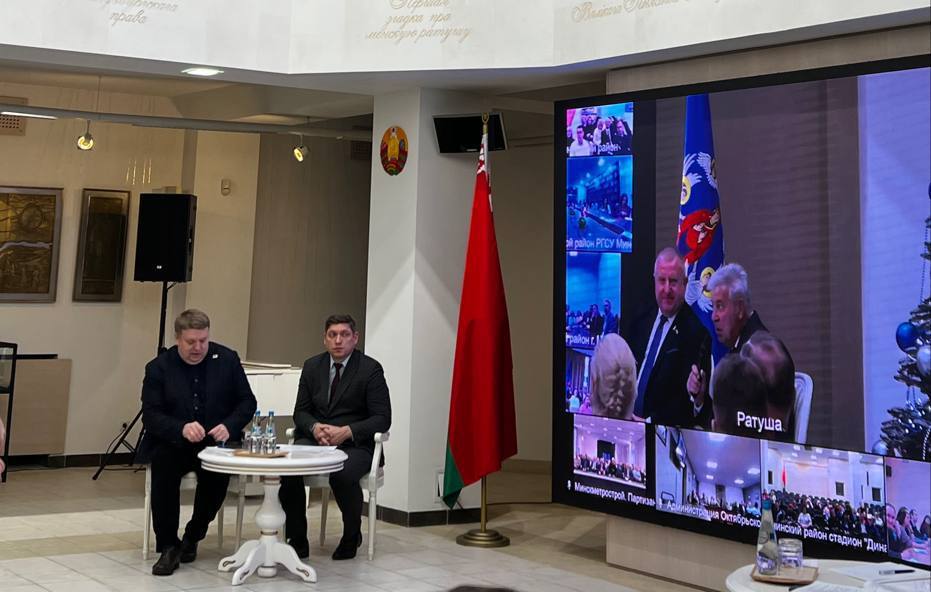 “Пятилетка качества – итоги Года благоустройства”