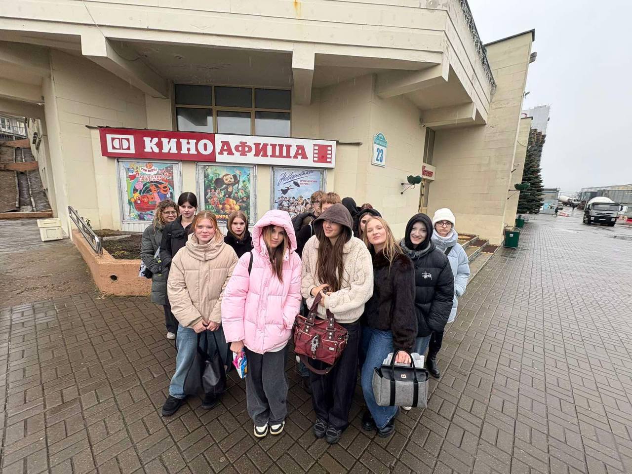 Посетили кинотеатр «Аврора»