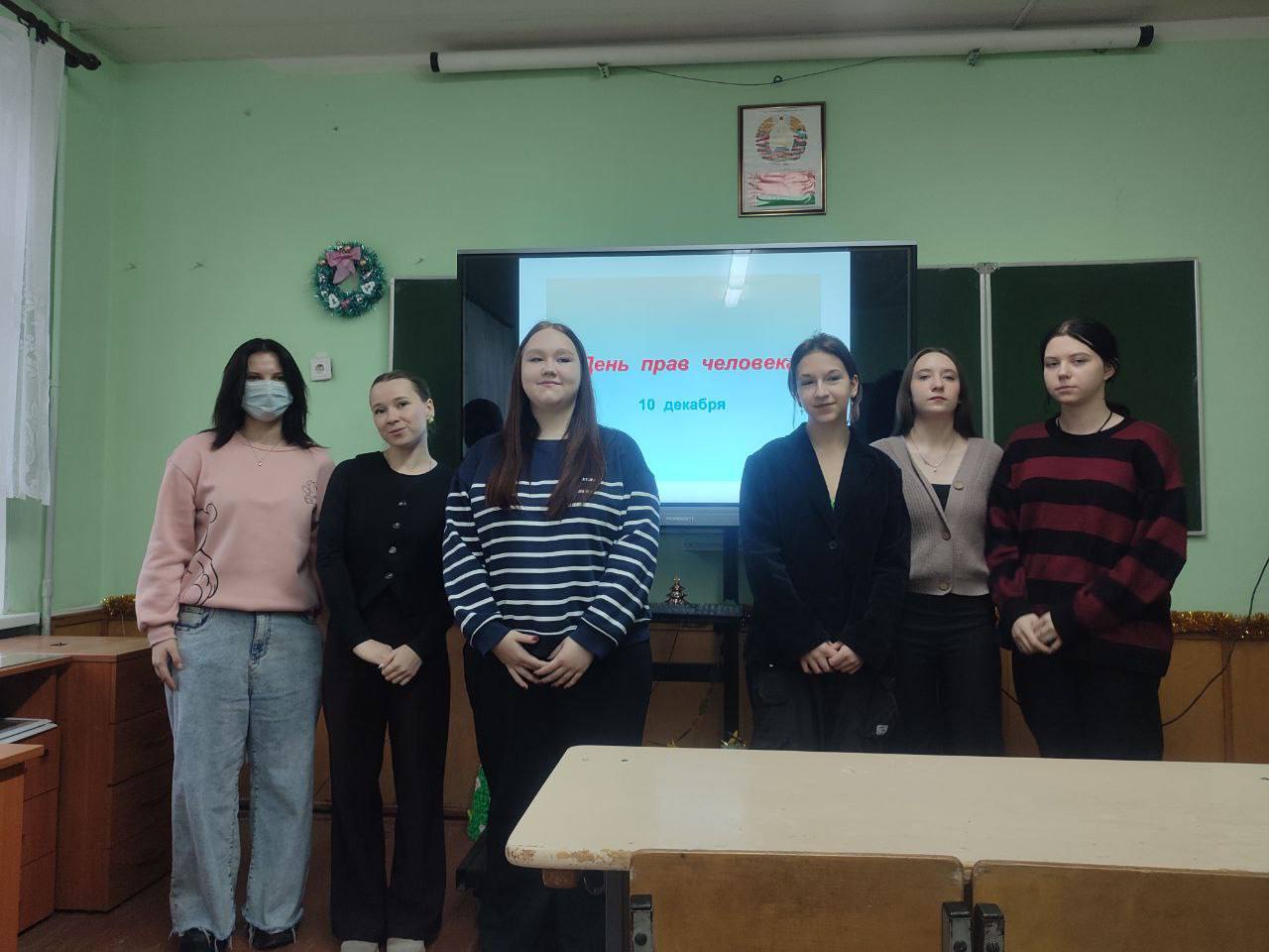 Прошла диалоговая площадка, приуроченная ко Дню Прав человека