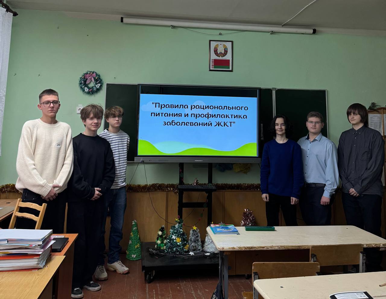 «Правила рационального питания и профилактика заболеваний желудочно-кишечного тракта”