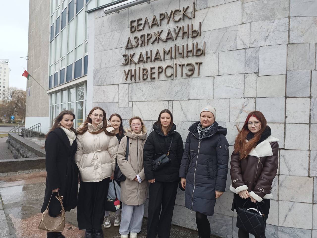 «Рождество в бухгалтерии»