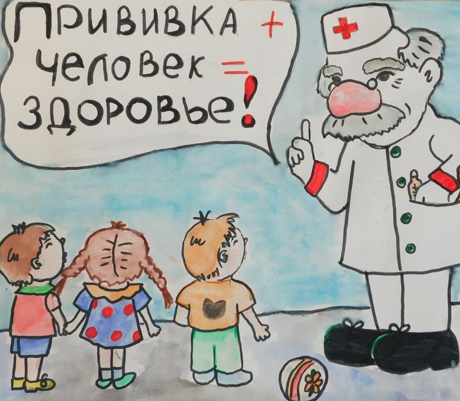ПОЛЕЗНО ЗНАТЬ! ВСЕ О ПРАВИЛАХ ВАКЦИНАЦИИ