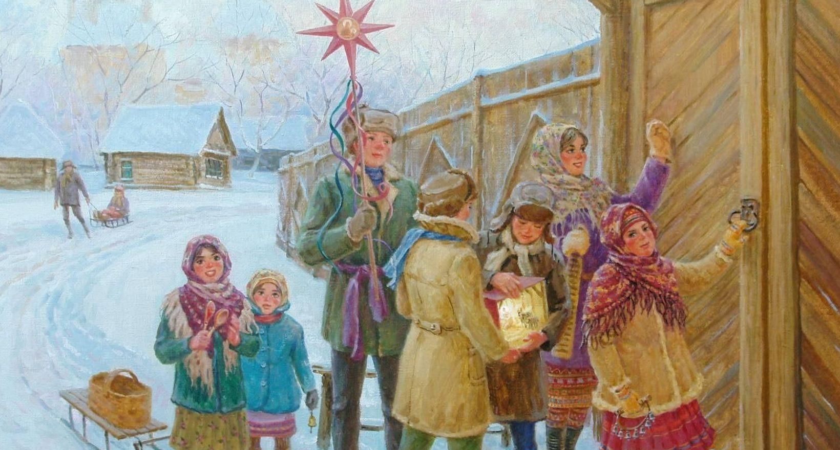 Прошли колядки