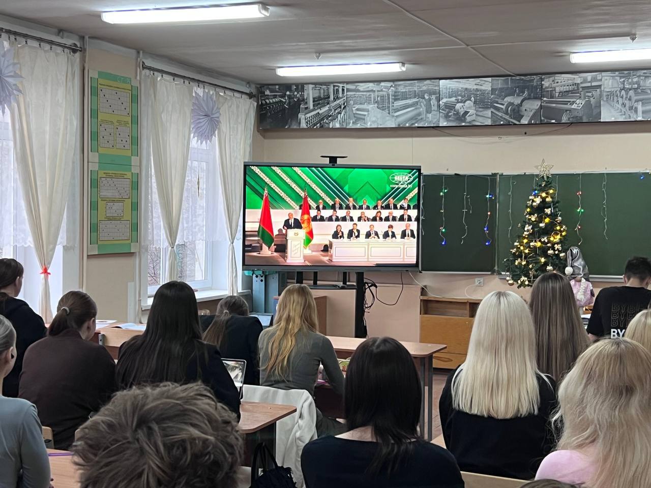 VII Всебелорусское народное собрание