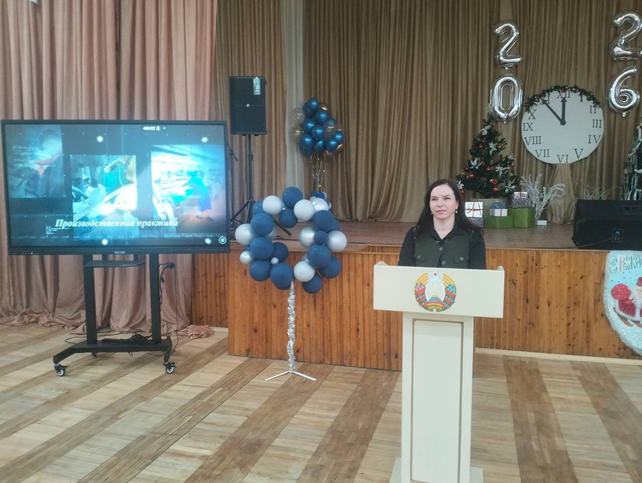 Состоялся День открытых дверей