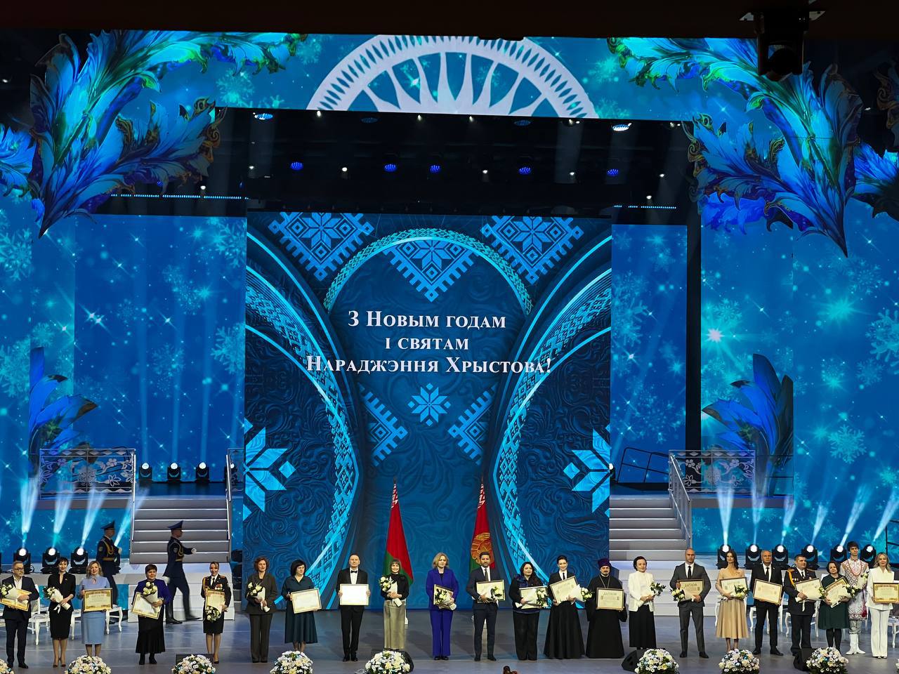 Торжественная церемония вручения премий «За духовное возрождение»