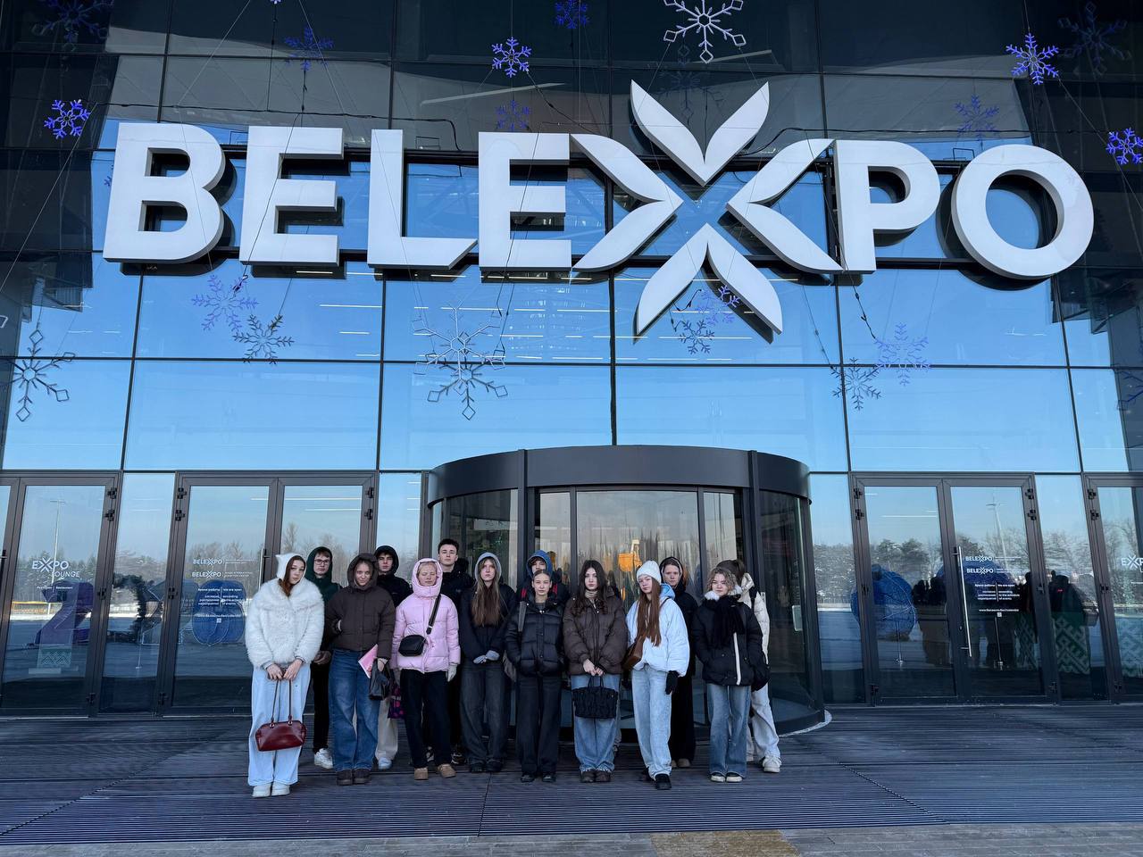 Посетили Минский международный выставочный центр BELEXPO