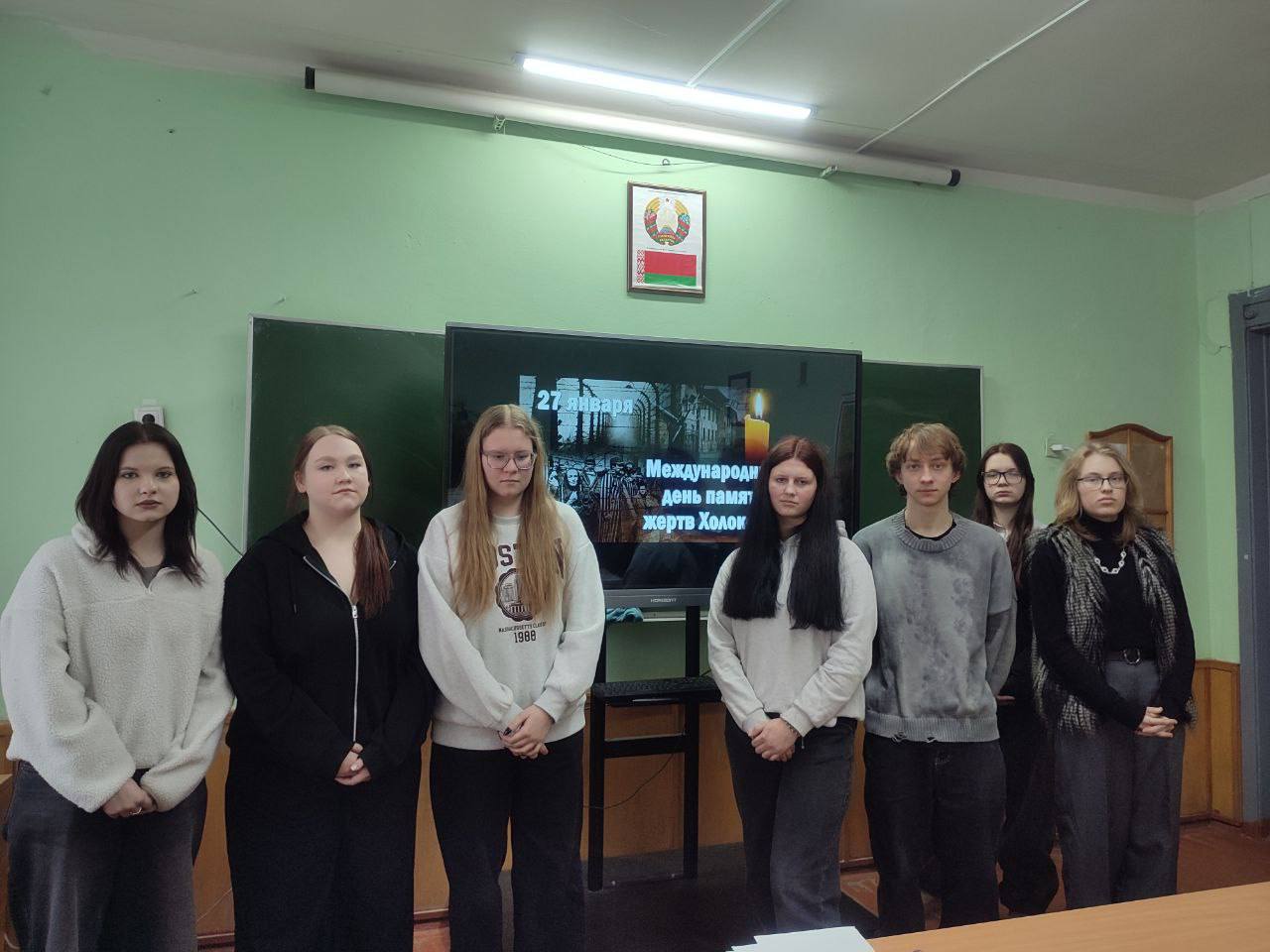 Прошла диалоговая площадка, приуроченная Международному дню памяти жертв Холокоста