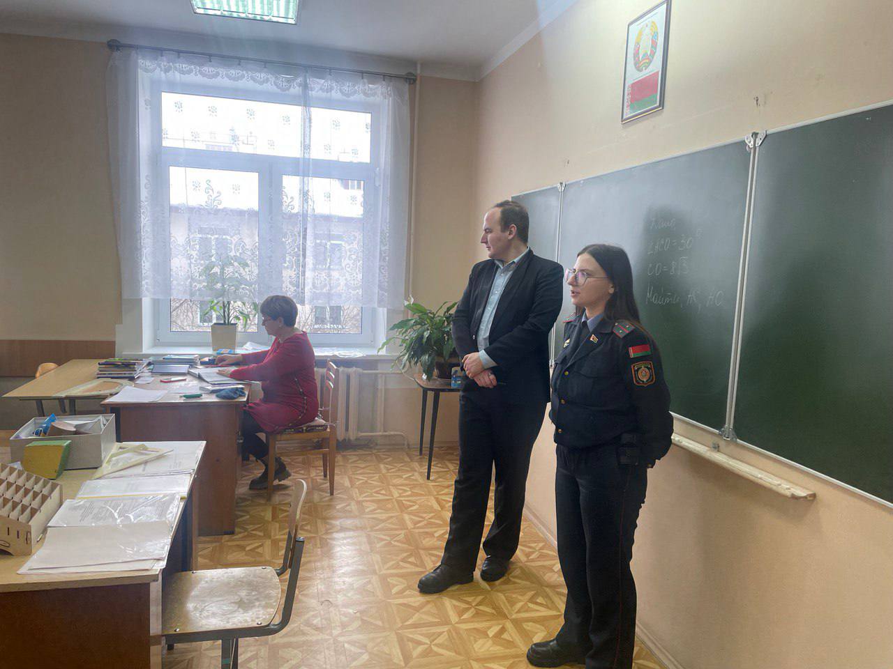 Прошла профилактическая беседа