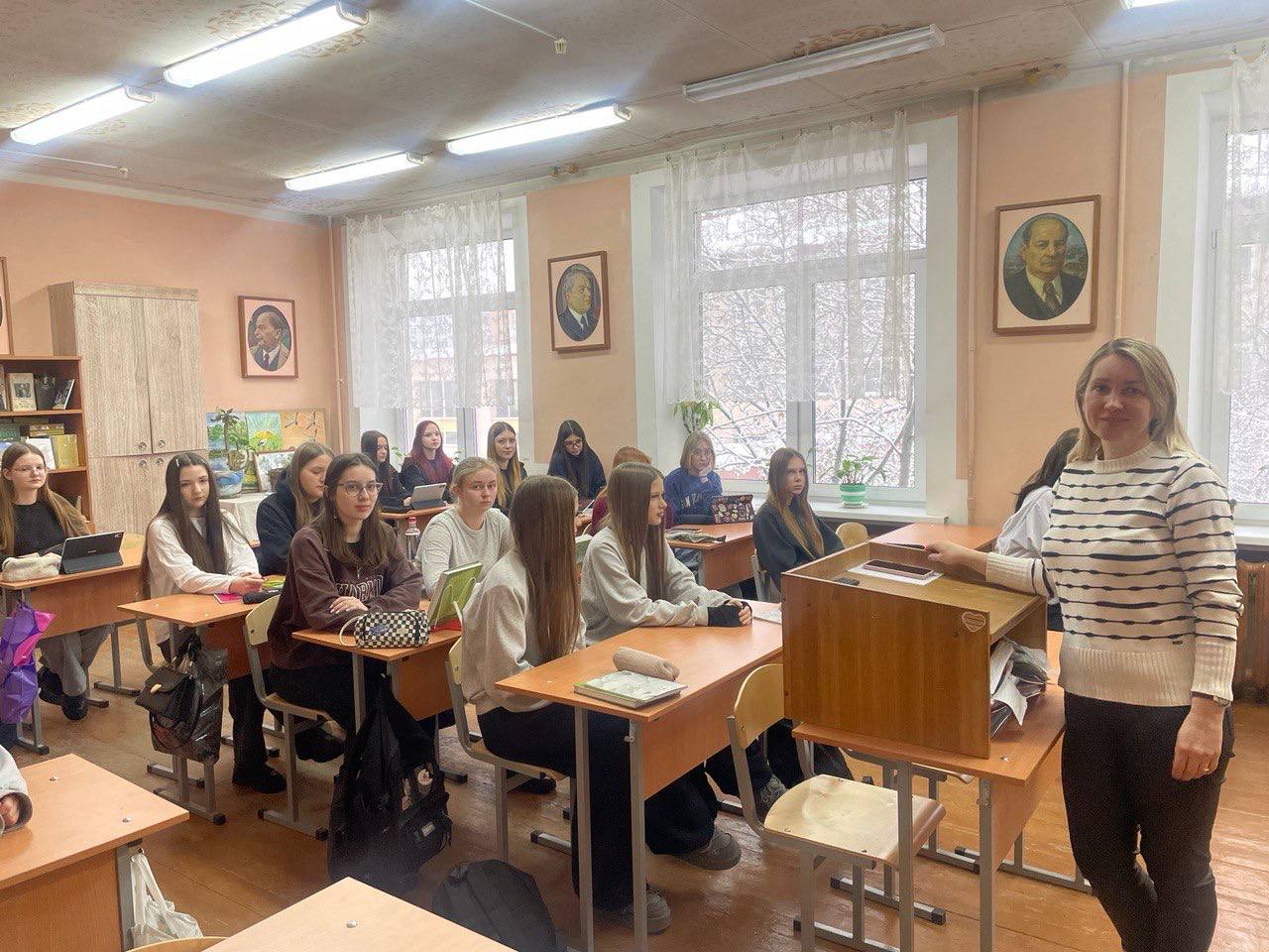 «Целомудрие – основа сильной личности. Репродуктивное здоровье»