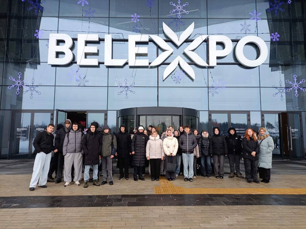 ВЫСТАВКА «МОЯ БЕЛАРУСЬ»