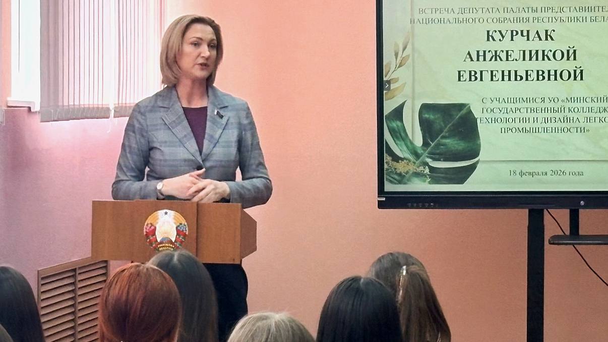 Неформальный диалог о будущем