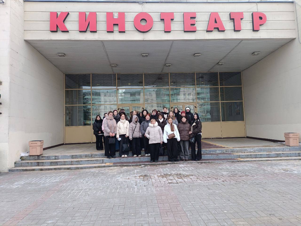 «Душа защитника»